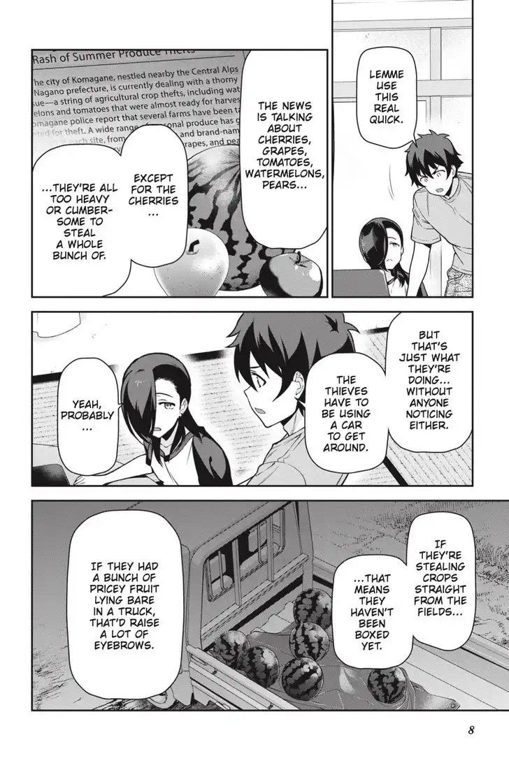 Hataraku Maousama! High School! Chapter 60 9